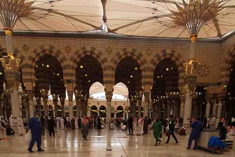 Madinah